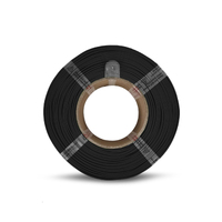 Bambu Lab PETG Black (Refill)