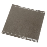 Prusa Textured Powder-coated Print Sheet