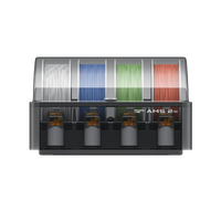 Bambu Lab AMS 2 Pro (Automatic Material System)