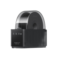 Bambu Lab AMS HT (Automatic Material System)