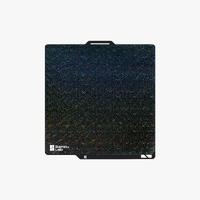 Bambu Lab Galaxy Surface Plate - X1C,X1E,P2S,P1P,A1 [FAP015] [FAP015-N]