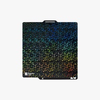 Bambu Lab Starry Surface Plate - X1C,X1E,P1P,P1S,A1 [FAP016] [FAP016-N]