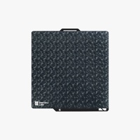 Bambu Lab Diamond Surface Plate - X1C,X1E,P1P,P1S,A1 [FAP018] [FAP018-N]