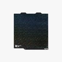 Bambu Lab Galaxy Surface Plate - A1 Mini [FAP019] [FAP019-N]