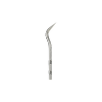 Bambu Lab Weeding Tool H2D [SCA001]