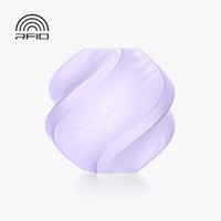 Bambu Lab PLA Translucent Lavender (Spool)