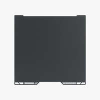 Bambu Lab Engineering Plate - H2D Pro, H2S, H2D [FAP038]