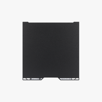 Bambu Lab Engineering Plate - H2C [FAP039]