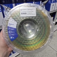 Filaform Transparent Rainbow Peach Blossom PETG 1kg 1.75mm