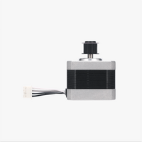 Bambu Lab Z-Axis Motor - A2L [FAM026]