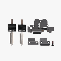 Bambu Lab H2D TPU High-Flow Kit - H2D,H2D Pro [FAC233]
