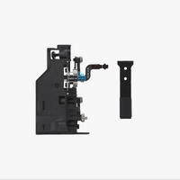 Bambu Lab Flow Blocker Assembly - X2D [FAC208]