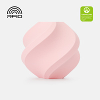 Bambu Lab PLA Pure Milky Pink (Spool)