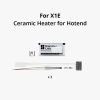 X1E - Ceramic Heater [FAH017]
