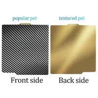 Bambu Lab Compatible Double-Sided PET & Textured PEI Build Plate
