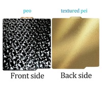 Bambu Lab Compatible Double-Sided PEO & Textured PEI Build Plate