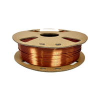 Filaform Silk Copper PLA 1kg 1.75mm  