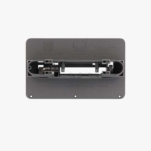 Bambu Lab Screen Rear Housing with Hinge - P2S [FAC154]
