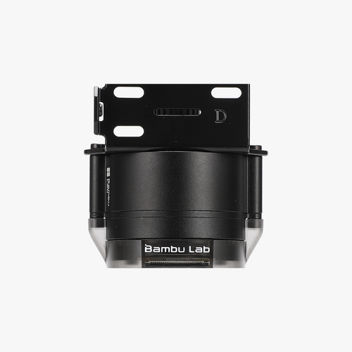 Bambu Lab 3513 Induction Hotend Rack Motor - H2C [FAM022]