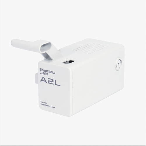 Bambu Lab X-Axis Motor Cover - A2L [FAZ057]