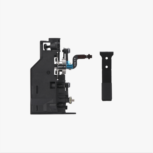 Bambu Lab Flow Blocker Assembly - X2D [FAC208]